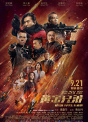 斗破乾坤的玩法完全指南